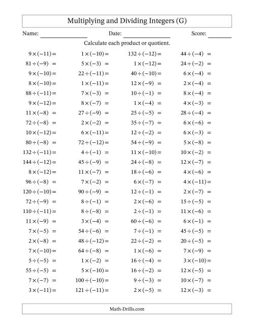 The Multiplying and Dividing Positive and Negative Integers from -12 to 12 (100 Questions) (G) Math Worksheet