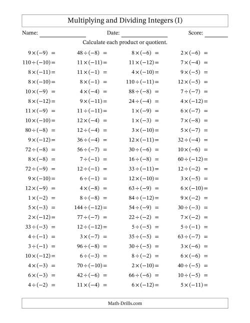The Multiplying and Dividing Positive and Negative Integers from -12 to 12 (100 Questions) (I) Math Worksheet