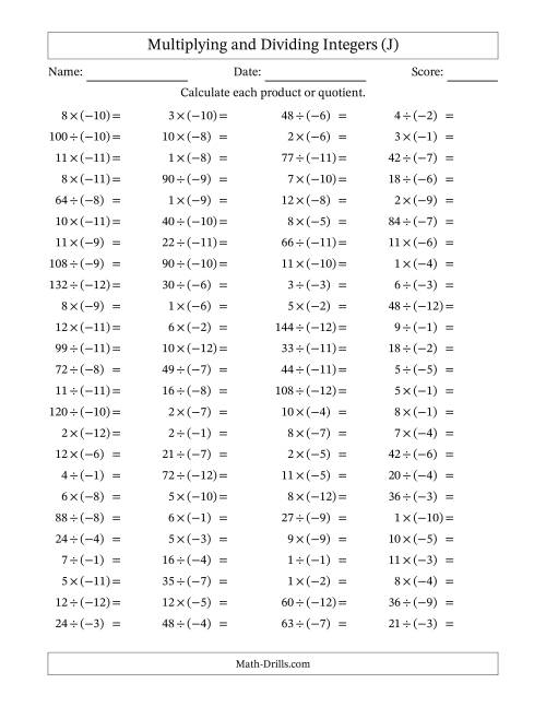 The Multiplying and Dividing Positive and Negative Integers from -12 to 12 (100 Questions) (J) Math Worksheet