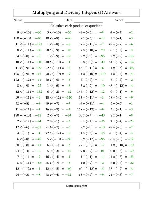The Multiplying and Dividing Positive and Negative Integers from -12 to 12 (100 Questions) (J) Math Worksheet Page 2