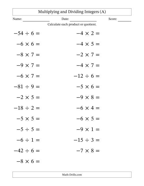 The Multiplying and Dividing Negative and Positive Integers from -9 to 9 (25 Questions; Large Print) (A) Math Worksheet