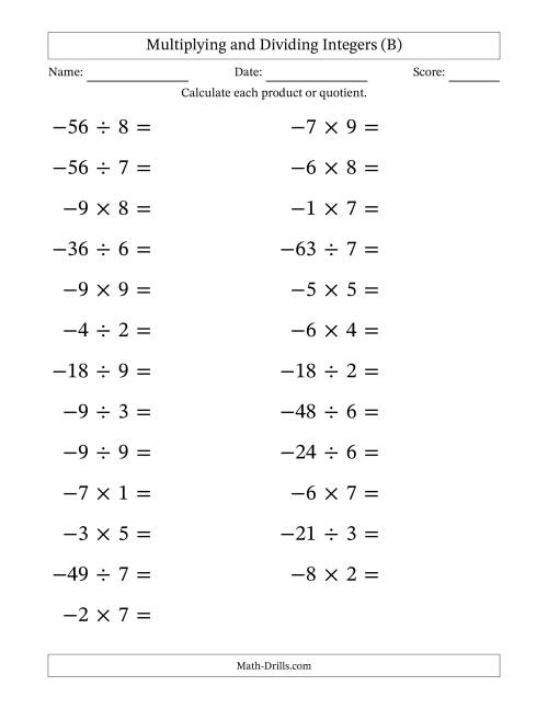 The Multiplying and Dividing Negative and Positive Integers from -9 to 9 (25 Questions; Large Print) (B) Math Worksheet