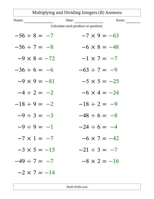 The Multiplying and Dividing Negative and Positive Integers from -9 to 9 (25 Questions; Large Print) (B) Math Worksheet Page 2