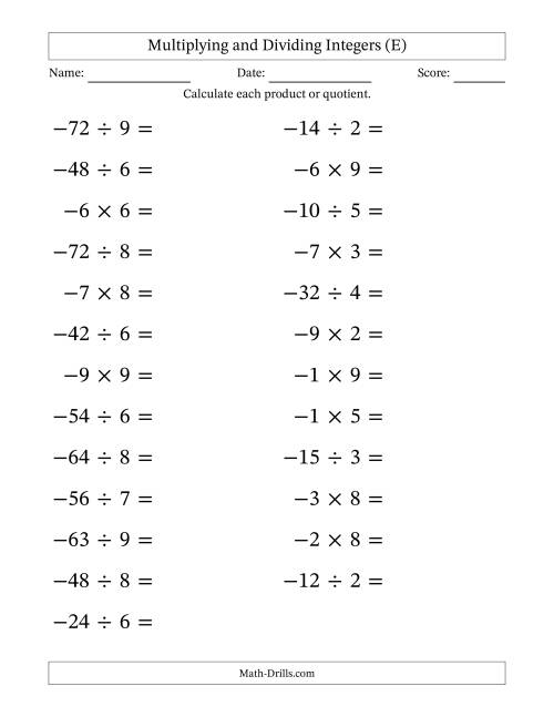 The Multiplying and Dividing Negative and Positive Integers from -9 to 9 (25 Questions; Large Print) (E) Math Worksheet
