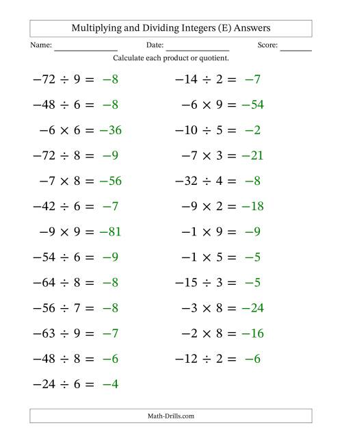 The Multiplying and Dividing Negative and Positive Integers from -9 to 9 (25 Questions; Large Print) (E) Math Worksheet Page 2