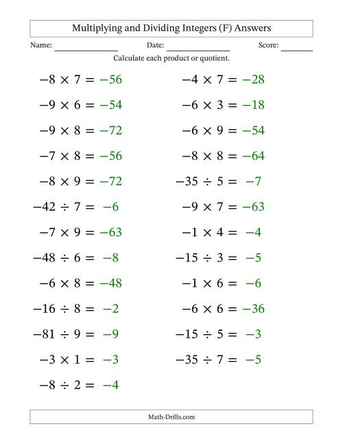 The Multiplying and Dividing Negative and Positive Integers from -9 to 9 (25 Questions; Large Print) (F) Math Worksheet Page 2