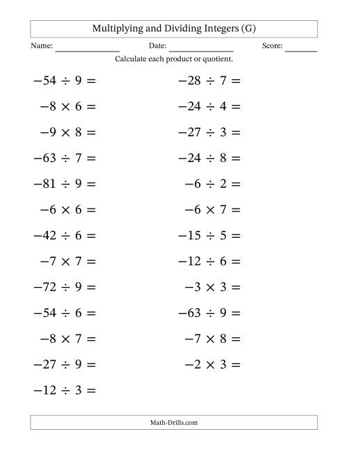 The Multiplying and Dividing Negative and Positive Integers from -9 to 9 (25 Questions; Large Print) (G) Math Worksheet