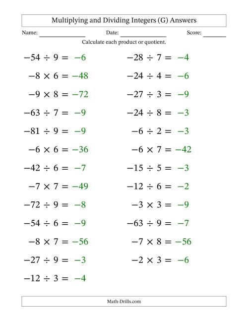 The Multiplying and Dividing Negative and Positive Integers from -9 to 9 (25 Questions; Large Print) (G) Math Worksheet Page 2
