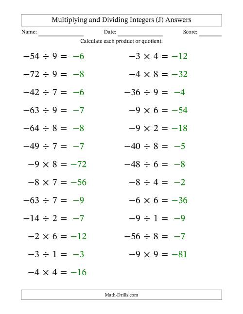 The Multiplying and Dividing Negative and Positive Integers from -9 to 9 (25 Questions; Large Print) (J) Math Worksheet Page 2