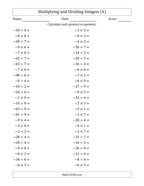 The Multiplying and Dividing Negative and Positive Integers from -9 to 9 (50 Questions) (A) Math Worksheet