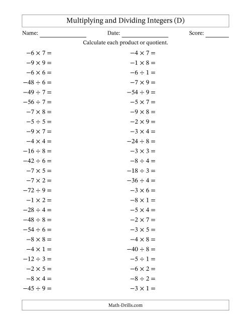The Multiplying and Dividing Negative and Positive Integers from -9 to 9 (50 Questions) (D) Math Worksheet