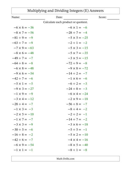 The Multiplying and Dividing Negative and Positive Integers from -9 to 9 (50 Questions) (E) Math Worksheet Page 2