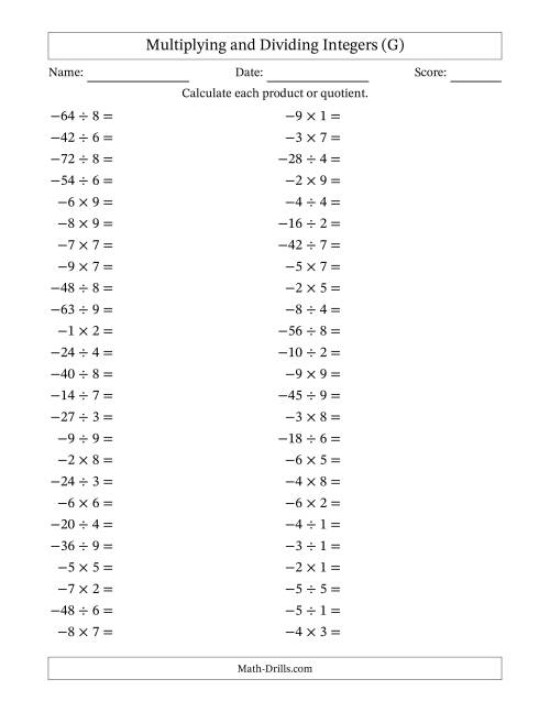 The Multiplying and Dividing Negative and Positive Integers from -9 to 9 (50 Questions) (G) Math Worksheet