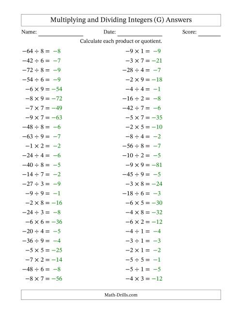 The Multiplying and Dividing Negative and Positive Integers from -9 to 9 (50 Questions) (G) Math Worksheet Page 2