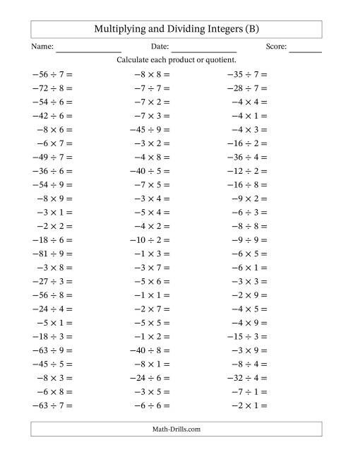 The Multiplying and Dividing Negative and Positive Integers from -9 to 9 (75 Questions) (B) Math Worksheet