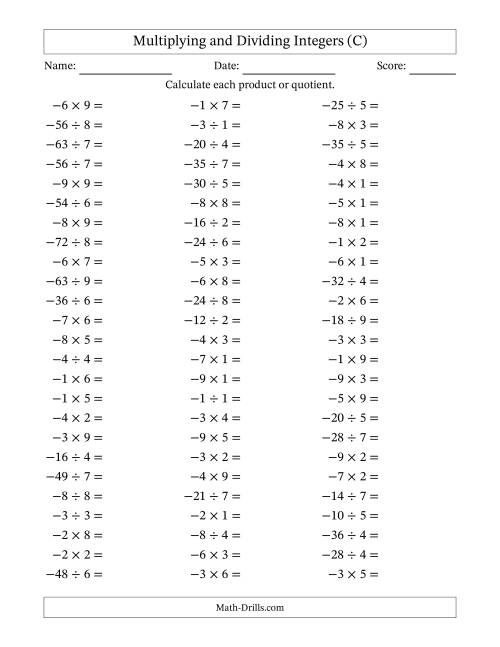 The Multiplying and Dividing Negative and Positive Integers from -9 to 9 (75 Questions) (C) Math Worksheet