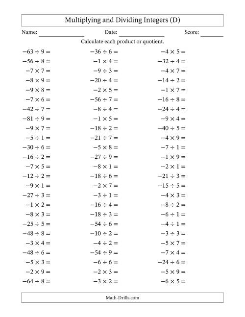 The Multiplying and Dividing Negative and Positive Integers from -9 to 9 (75 Questions) (D) Math Worksheet