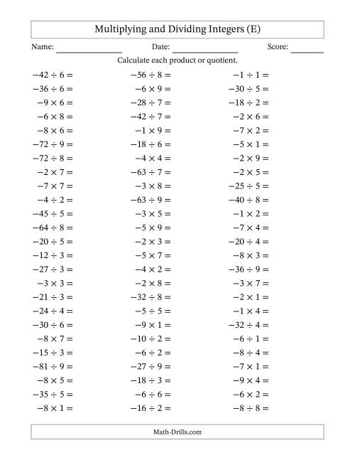 The Multiplying and Dividing Negative and Positive Integers from -9 to 9 (75 Questions) (E) Math Worksheet