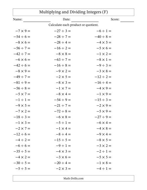The Multiplying and Dividing Negative and Positive Integers from -9 to 9 (75 Questions) (F) Math Worksheet