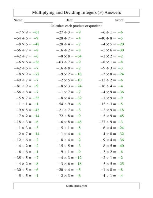 The Multiplying and Dividing Negative and Positive Integers from -9 to 9 (75 Questions) (F) Math Worksheet Page 2