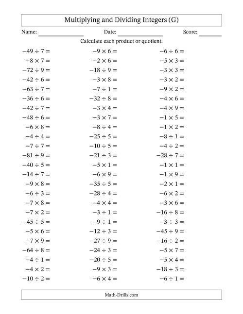 The Multiplying and Dividing Negative and Positive Integers from -9 to 9 (75 Questions) (G) Math Worksheet