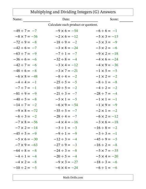 The Multiplying and Dividing Negative and Positive Integers from -9 to 9 (75 Questions) (G) Math Worksheet Page 2