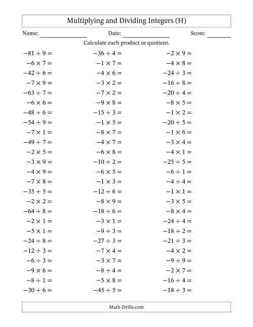 The Multiplying and Dividing Negative and Positive Integers from -9 to 9 (75 Questions) (H) Math Worksheet