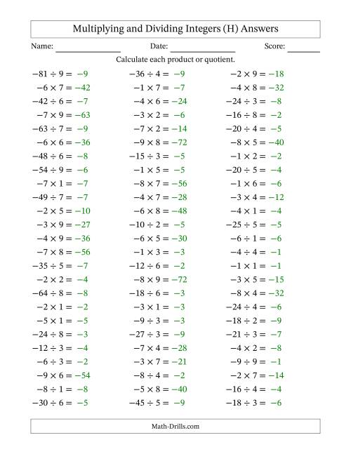 The Multiplying and Dividing Negative and Positive Integers from -9 to 9 (75 Questions) (H) Math Worksheet Page 2