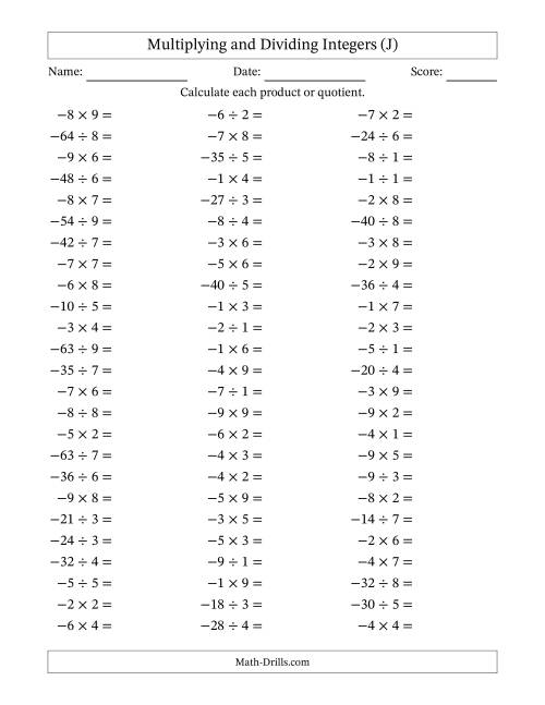 The Multiplying and Dividing Negative and Positive Integers from -9 to 9 (75 Questions) (J) Math Worksheet