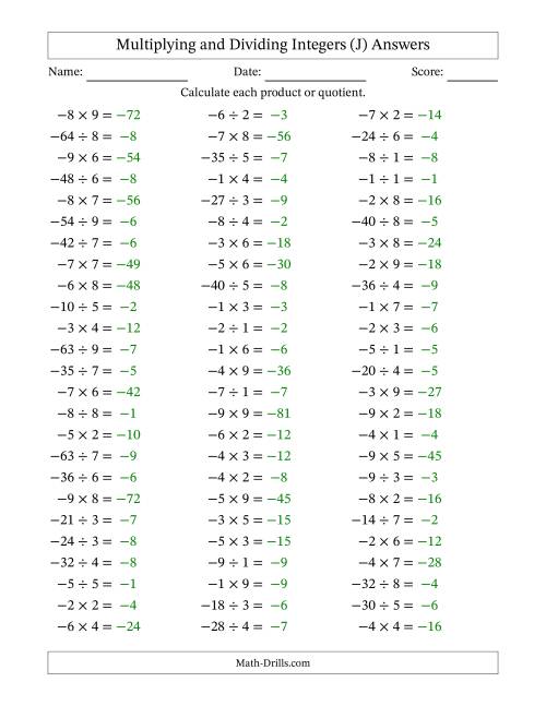 The Multiplying and Dividing Negative and Positive Integers from -9 to 9 (75 Questions) (J) Math Worksheet Page 2