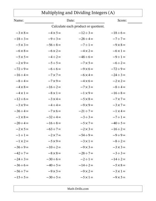 The Multiplying and Dividing Negative and Positive Integers from -9 to 9 (100 Questions) (A) Math Worksheet