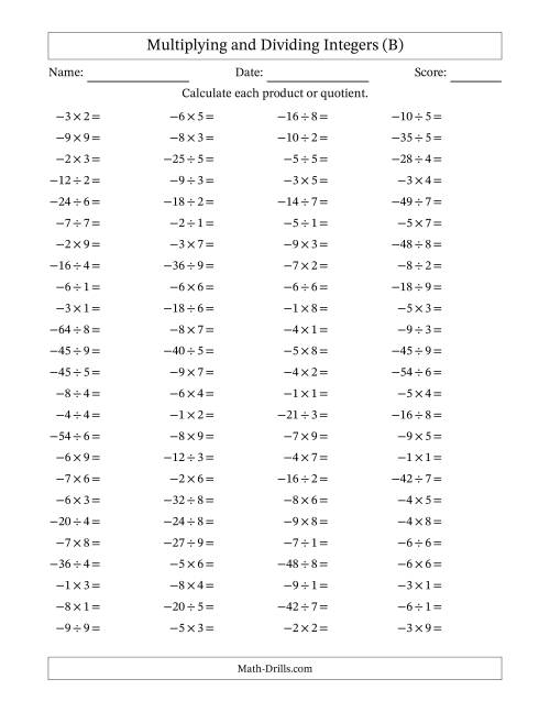 The Multiplying and Dividing Negative and Positive Integers from -9 to 9 (100 Questions) (B) Math Worksheet