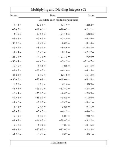 The Multiplying and Dividing Negative and Positive Integers from -9 to 9 (100 Questions) (C) Math Worksheet