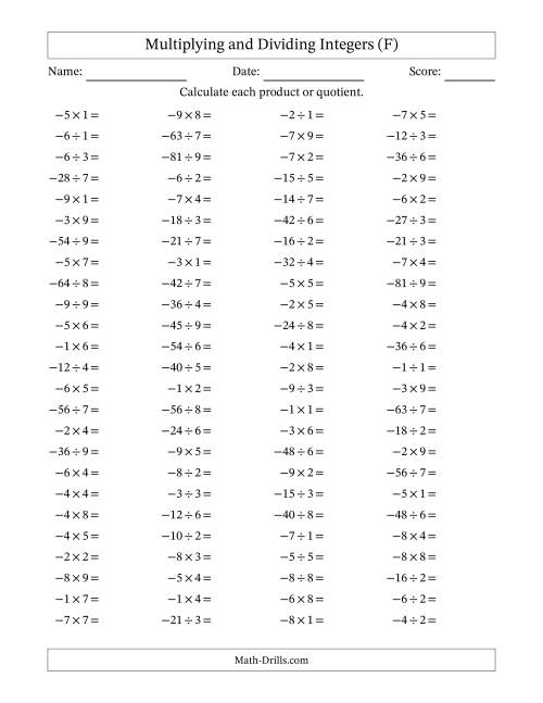 The Multiplying and Dividing Negative and Positive Integers from -9 to 9 (100 Questions) (F) Math Worksheet