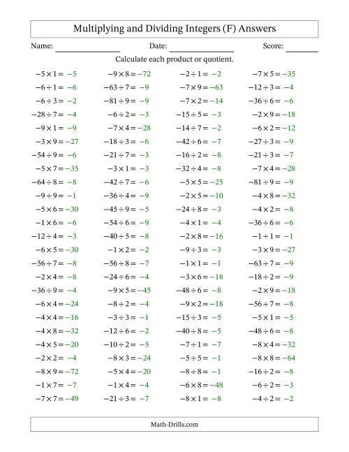 The Multiplying and Dividing Negative and Positive Integers from -9 to 9 (100 Questions) (F) Math Worksheet Page 2