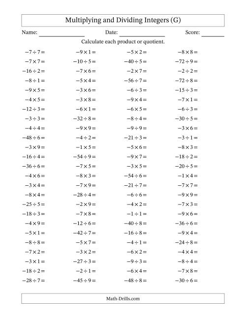 The Multiplying and Dividing Negative and Positive Integers from -9 to 9 (100 Questions) (G) Math Worksheet
