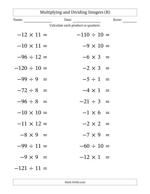 The Multiplying and Dividing Negative and Positive Integers from -12 to 12 (25 Questions; Large Print) (B) Math Worksheet
