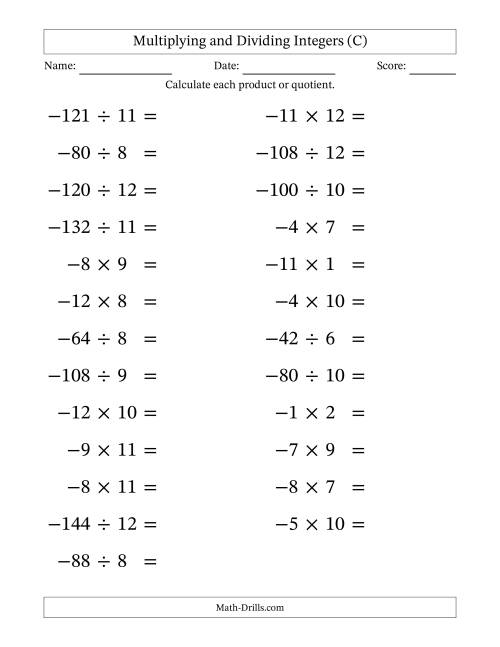 The Multiplying and Dividing Negative and Positive Integers from -12 to 12 (25 Questions; Large Print) (C) Math Worksheet