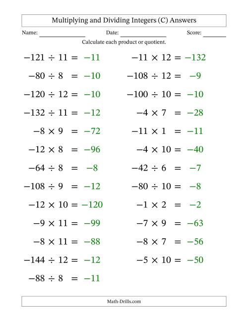 The Multiplying and Dividing Negative and Positive Integers from -12 to 12 (25 Questions; Large Print) (C) Math Worksheet Page 2