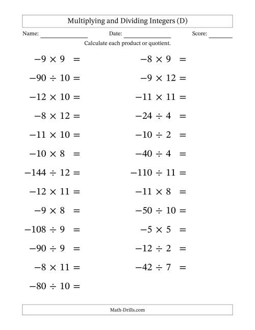 The Multiplying and Dividing Negative and Positive Integers from -12 to 12 (25 Questions; Large Print) (D) Math Worksheet