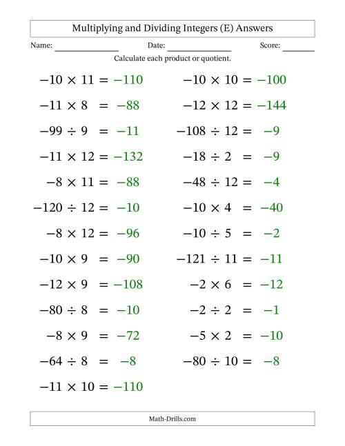 The Multiplying and Dividing Negative and Positive Integers from -12 to 12 (25 Questions; Large Print) (E) Math Worksheet Page 2