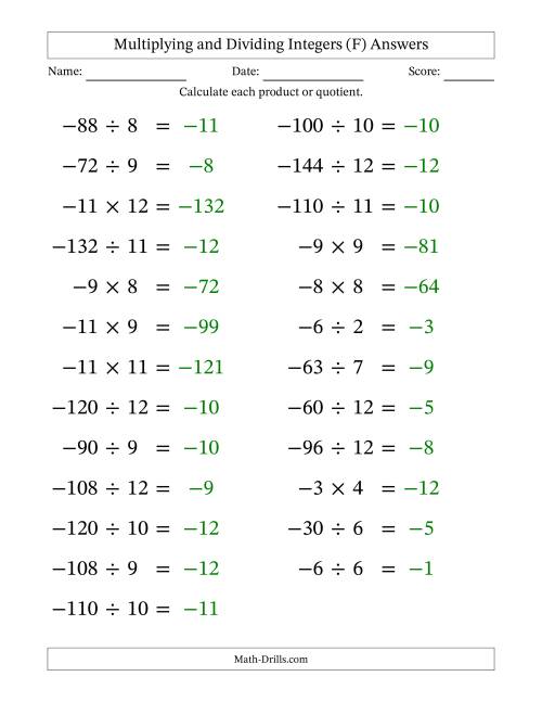 The Multiplying and Dividing Negative and Positive Integers from -12 to 12 (25 Questions; Large Print) (F) Math Worksheet Page 2