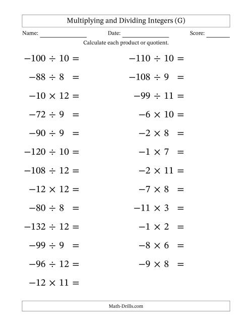 The Multiplying and Dividing Negative and Positive Integers from -12 to 12 (25 Questions; Large Print) (G) Math Worksheet