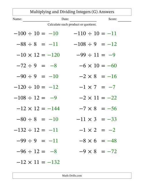 The Multiplying and Dividing Negative and Positive Integers from -12 to 12 (25 Questions; Large Print) (G) Math Worksheet Page 2