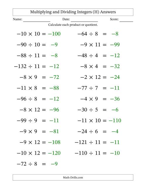 The Multiplying and Dividing Negative and Positive Integers from -12 to 12 (25 Questions; Large Print) (H) Math Worksheet Page 2
