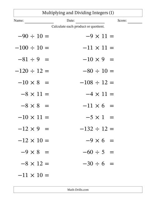 The Multiplying and Dividing Negative and Positive Integers from -12 to 12 (25 Questions; Large Print) (I) Math Worksheet