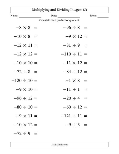 The Multiplying and Dividing Negative and Positive Integers from -12 to 12 (25 Questions; Large Print) (J) Math Worksheet