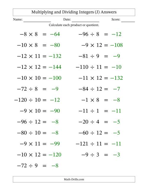 The Multiplying and Dividing Negative and Positive Integers from -12 to 12 (25 Questions; Large Print) (J) Math Worksheet Page 2