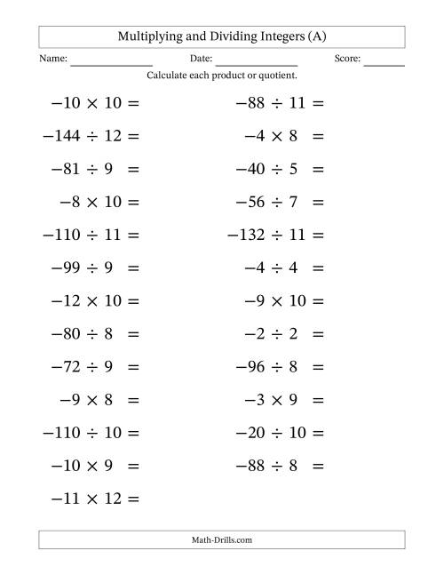 The Multiplying and Dividing Negative and Positive Integers from -12 to 12 (25 Questions; Large Print) (All) Math Worksheet