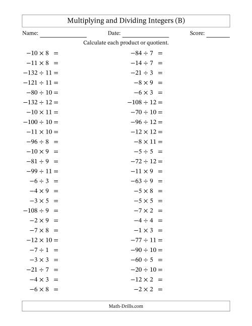 The Multiplying and Dividing Negative and Positive Integers from -12 to 12 (50 Questions) (B) Math Worksheet